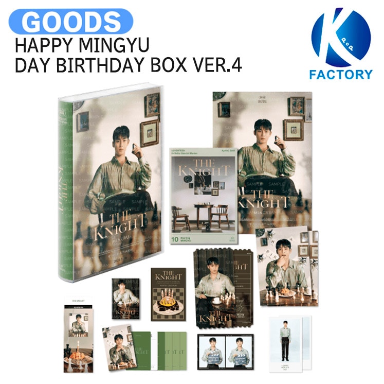 国内発送 SEVENTEEN MINGYU [ HAPPY MINGYU DAY BIRTHDAY BOX VER.4 ] / 公式グッズ / 予約商品