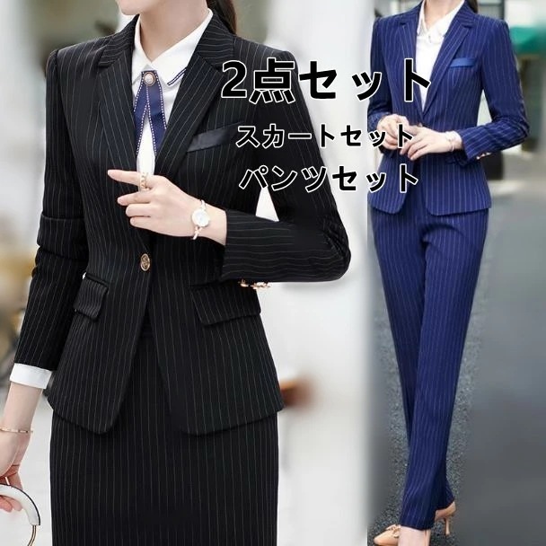 【2枚購入で100円OFF】春秋用　レディース　ビジネススーツ　コート　パンツスーツ　通勤　オフィス　トップス　制服　事務服　洗える　細身　就活　面接　大きいサイズ　2点セット　長袖 グレー　1ボタン 6,187円