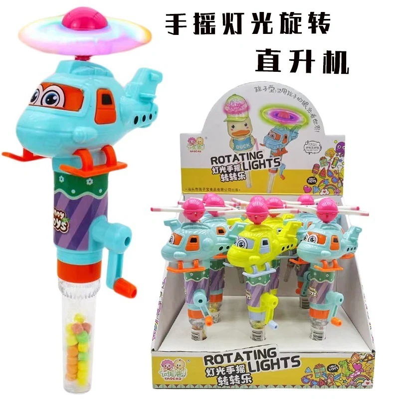2個で3oo円OFF！子供の手で回転する光を輝かせるヘリコプターキャンディートイギフトハンド 誕生日プレゼント 子供の贈り物 誕生日プレゼント 子供の贈り物