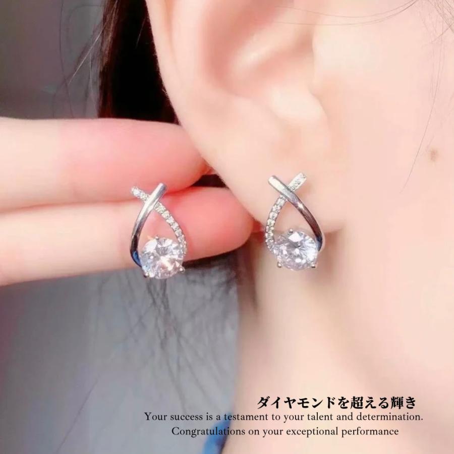 ピアス モアサナイト レディース 一粒 プラチナ 仕上げ 0.5ct 大人気 ニッケルフリー ノンアレルギー シルバー925 ホワイトデー お返し 母の日 女性 プレゼント