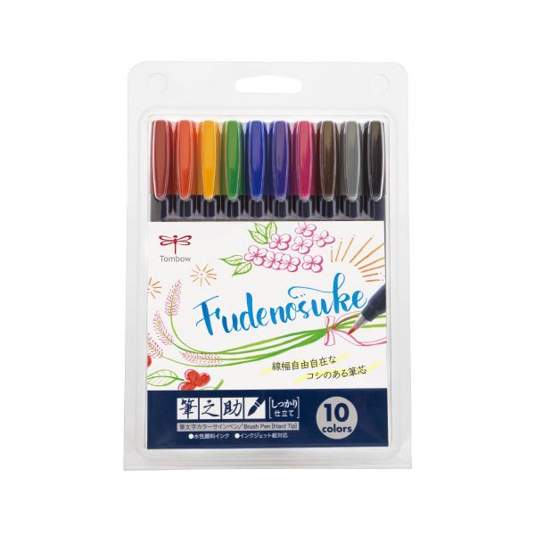 (まとめ）トンボ鉛筆 水性サインペン筆之助しっかり10C WS-BH10C(×5セット)