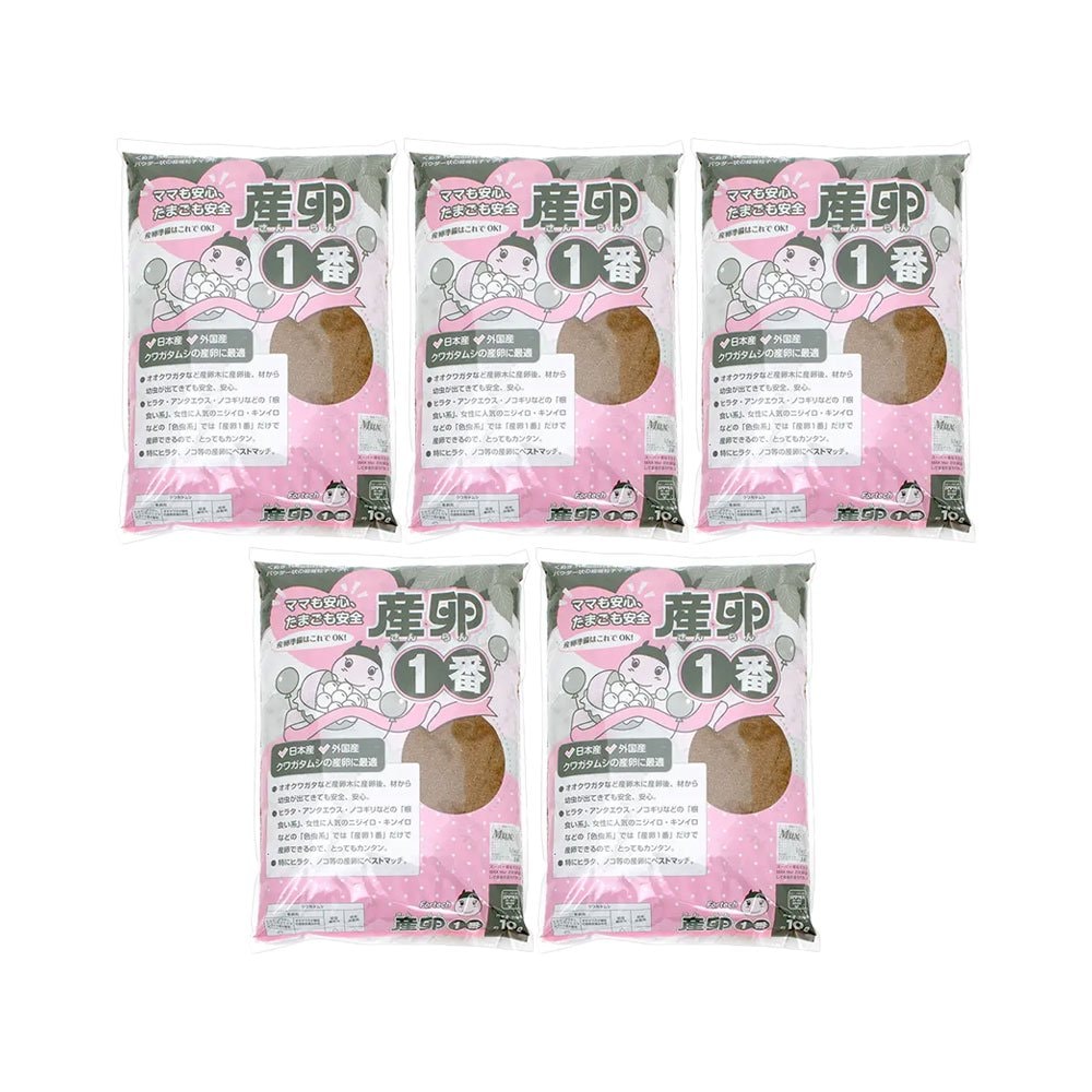 産卵一番　１０リットル　昆虫マット　クワガタ　産卵用　産卵１番X５袋　ＣＲＣ18―35―30―10―20