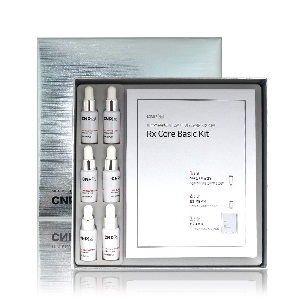 CNP RX スキンリジューヴィネイティング インテンシブ ピール 5ml x 6個 企画セット
