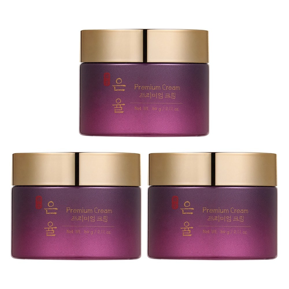銀のプレミアムハーブクリーム60g3個