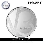 清-Sei- 山羊毛　【bjc商品】 楽天市場 | 【公式】Lashaddict 楽天市場店 - こちらは株式会社