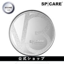 Qoo10 – 「BJC公式ショップ」のショップページです。