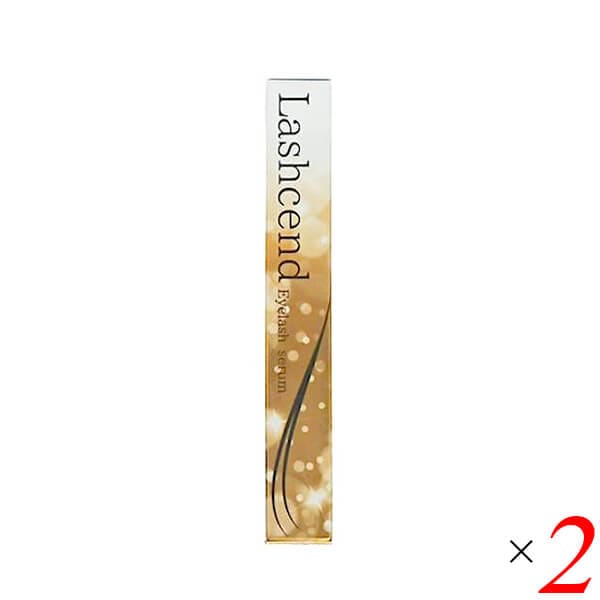 Lashcend ラッシェンド 3ml 2本セット
