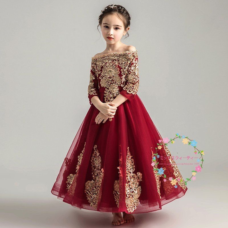 子供ドレス キッズ ピアノ発表会 ロングドレス 結婚式 フラワーガールドレス 二次会 パーティードレ