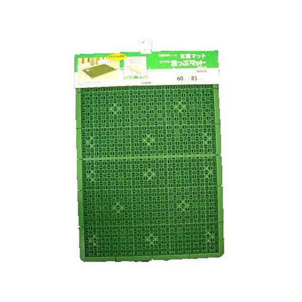 山崎産業 泥っぷマット#6 60x85cm グリーン MMT73335玄関マット