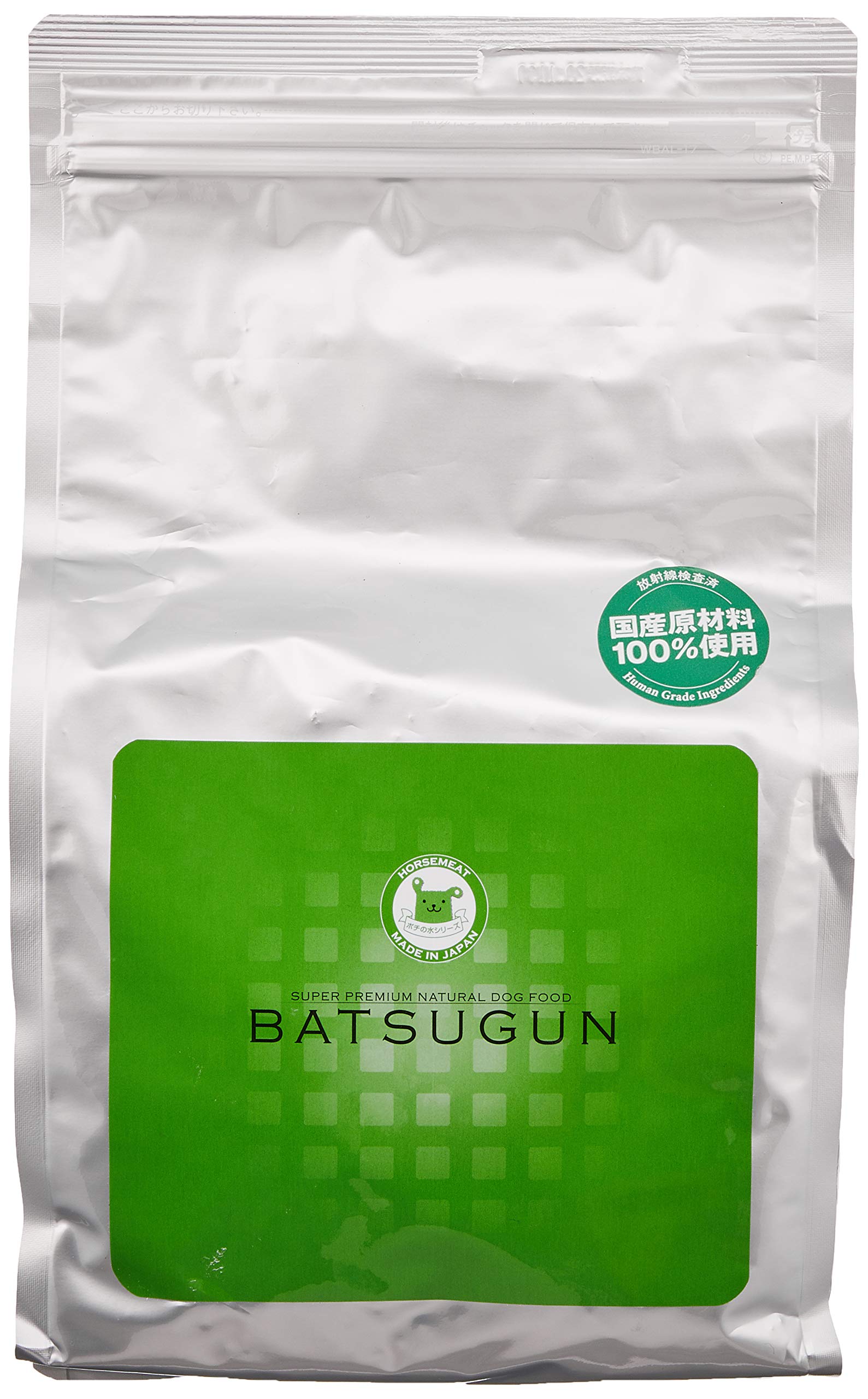 全国送料無料 Chiyo-pet(チヨペット) ドッグフード BATSUGUN 馬肉 銀 1kg