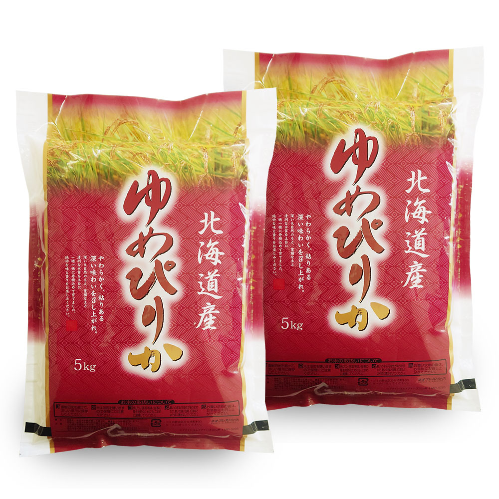 ゆめぴりか 10kg 北海道産 令和7年