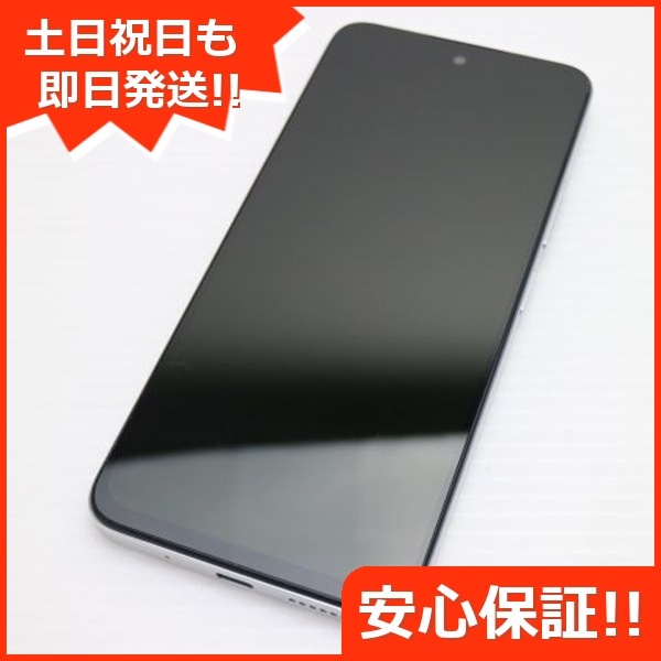 超美品 SIMフリー Redmi 12 5G 128GB ムーンライトホワイト 超美品 SIMフリー Redmi 12 5G 128GB ムーンライトホワイト