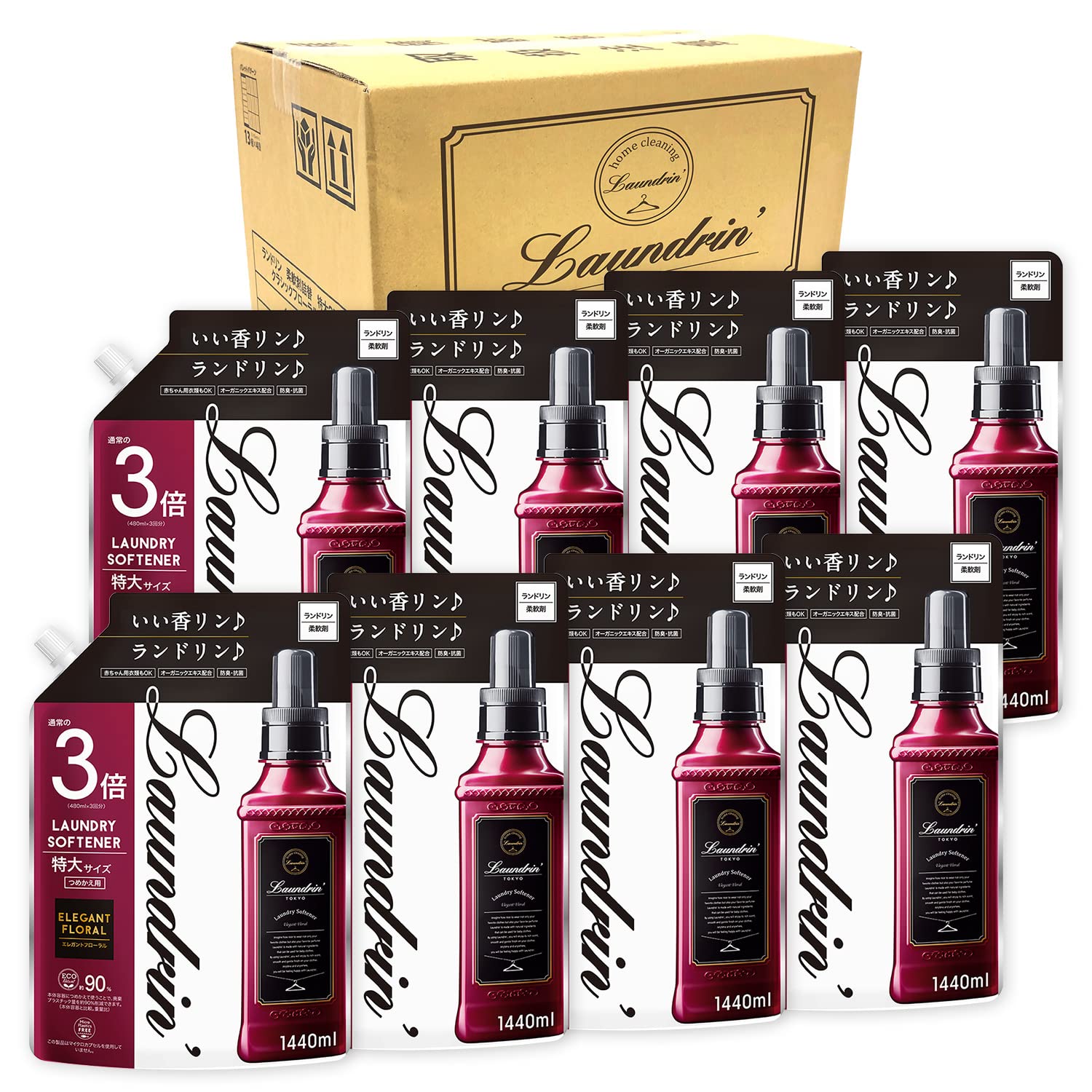 【ケース販売】 ランドリン 柔軟剤 特大容量 エレガントフローラル 詰め替え 3倍サイズ 1440ml×8個