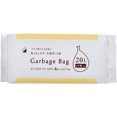 他サイト： コンパクト32折20L半透明50枚 ジャパックス CS23の商品画像