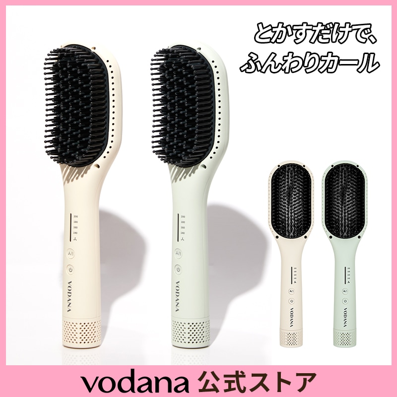 【公式】 グラムカールエアヒートブラシ