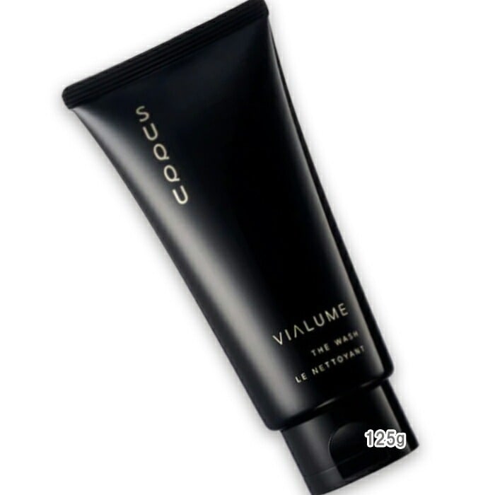 スック ヴィアルム ザ ウォッシュ 125g