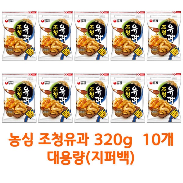 農心 助清乳果 320g x 10個 (ボックス安心包装) 大容量 ジッパーバッグ