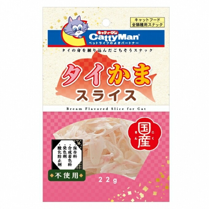 【24個セット】ドギーマンハヤシ キャティーマン タイかまスライス 22g