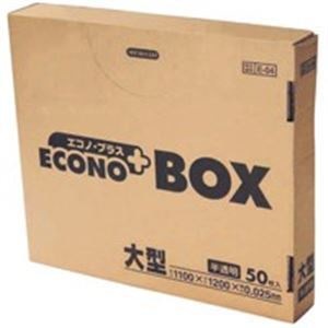 【特価】 （業務用2セット）日本サニパック 50枚 150L 半透明 E-04 エコノプラスBOX その他