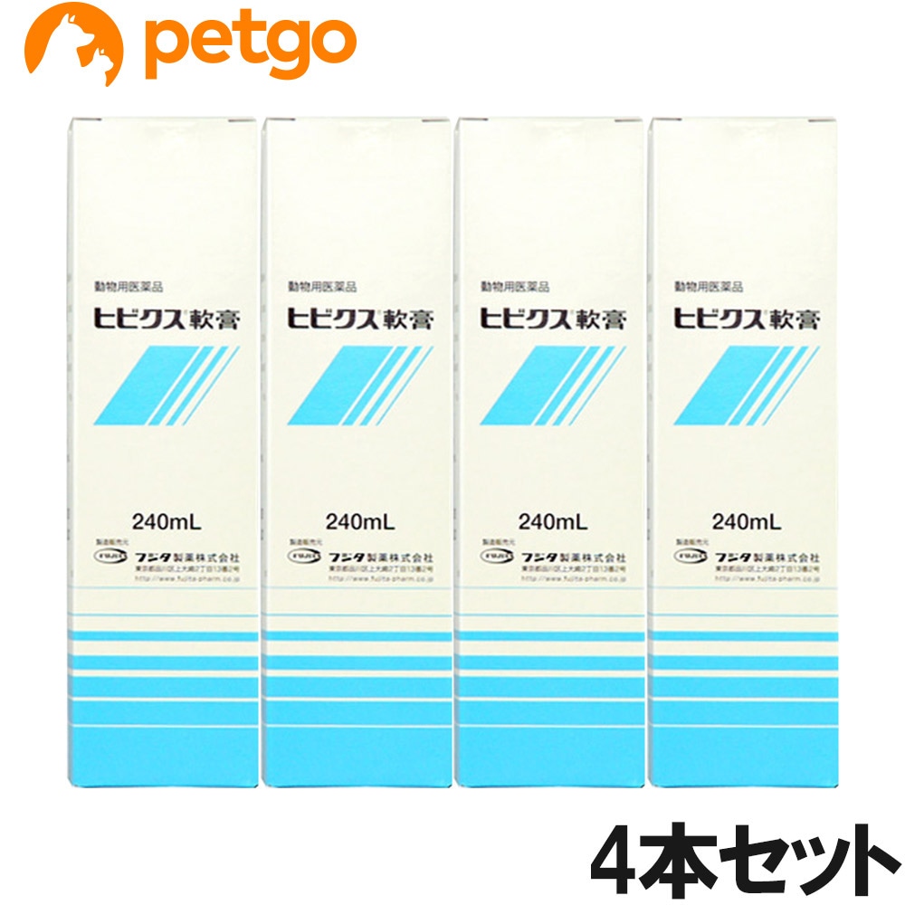 【4個セット】ヒビクス軟膏 犬猫用 240mL（動物用医薬品）