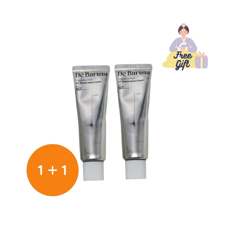 [1+1] De Barista 無香 UVシールドハンドクリーム SPF50+PA++++ 50gX2 　無香/UVカット/日焼け止め/紫外線遮断/そばかす/シミ/しわケア/バリスタ