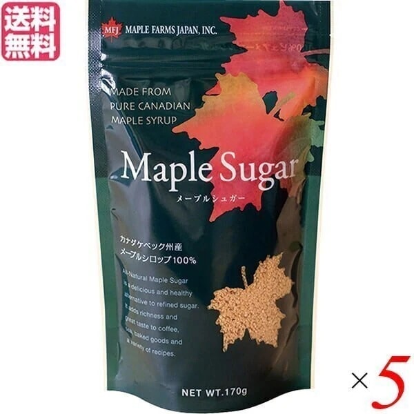 メープルシュガー 顆粒 メープルシロップ メープルファームズジャパン メープルシュガー 170g 5