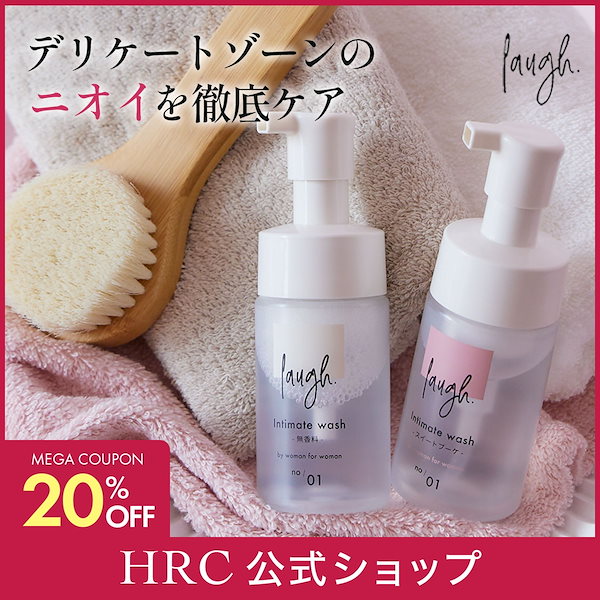 インナーブランFケアフォーム 100ml (つめかえ用)2個セット Amazon.co