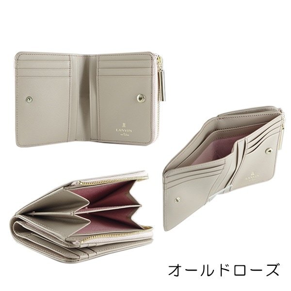 財布 二つ折り財布 リュクサンブール 480453 本革 レザー 可愛い シンプル ピンク/ブルー/コラル/ミント/ネイビー