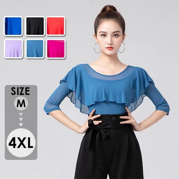 ダンスウェア ラテン ダンス衣装 ダンスウェア レディース 【1～3日で出荷】社交ダンス フリルトップス 競技 パット無し レオタード モダン 練習着 ダンス大会 チャチャチャ