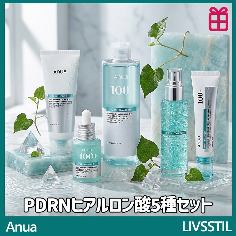 Qoo10] アヌア [メガ割セット] PDRNヒアルロン酸