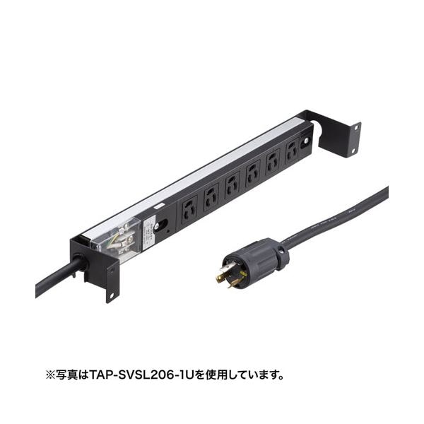 スガツネ工業デスクトップマルチタップDML型(210-020-480) DML-PB-L-WT 1個 スガツネ工業 (LAMP) デスクトップマルチタップDML型 DML-PP-WT