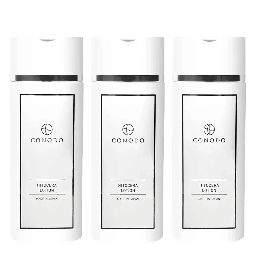 セラミド 化粧水 ヒト型セラミド 3本セット 120ml×3 原液 15%配合 高濃度 高保湿 保湿 乾燥肌 乾燥 敏感肌 コラーゲン ヒアルロン酸 プロテオグリカン 無添加 オ