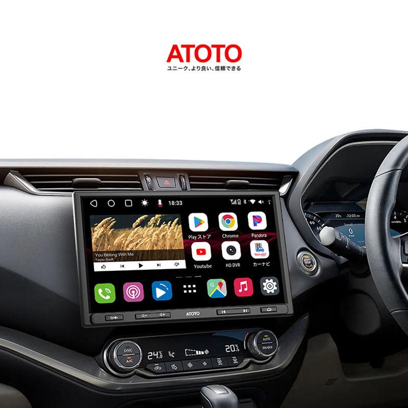 ATOTO公式 最新型 カーナビ 10インチ S8G1104PR s8 カーナビ 後付け androidナビ カーオーディオ Bluetooth ナビ ブ 2din ATO-S8G1109UP