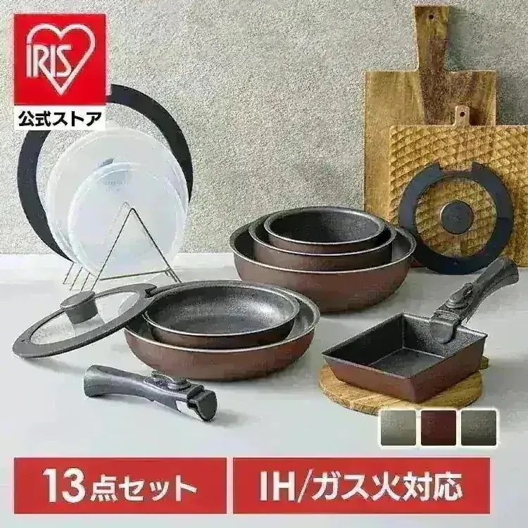 【公式】フライパンセット IH ガス火 フライパン 鍋 卵焼き器 取っ手が取れる 高耐久4層構造 ダイヤモンドコート 13点 IPDCI-T13 *