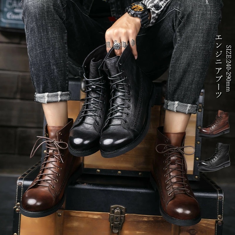 ショートブーツ メンズブーツ バイクブーツ ワークブーツ エンジニアブーツ 作業靴 紳士靴 男性用ブーツ カジュアルシューズ 通勤 通学