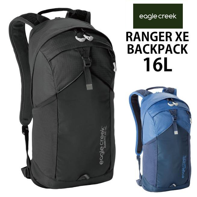 リュック イーグルクリーク レンジャーXE バックパック 16L 軽量 アウトドア 旅行 登山 通勤 通学 バッグ 旅行用品