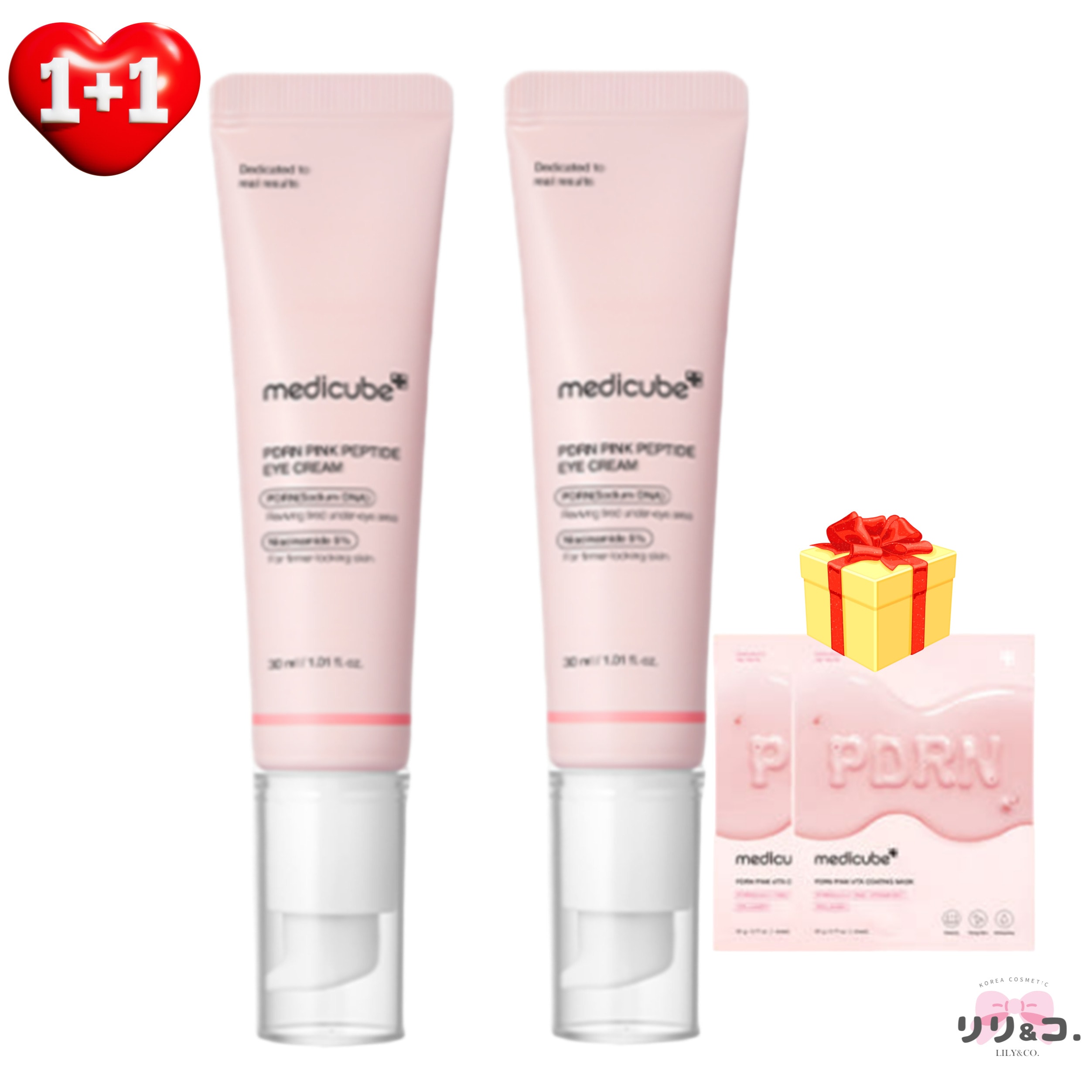 [エイジングケア 人気1+1] PDRN ピンク ペプチド アイクリーム 30mL＋30mL 計2本 セット目元 ハリ 弾力 保湿 くま 目元たるみ ハリ しわ たるみ 敏感肌 ほうれい線 リフトアッ