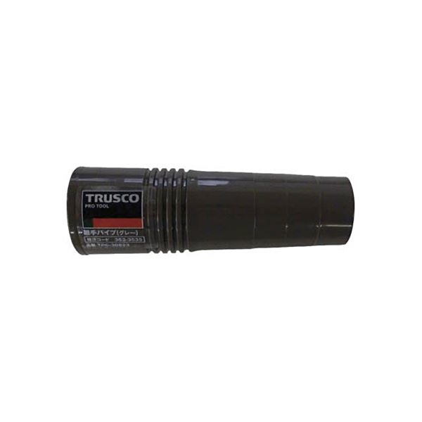 （まとめ） TRUSCO つぎてパイプ グレーTPC-30823 1個 [x50セット]