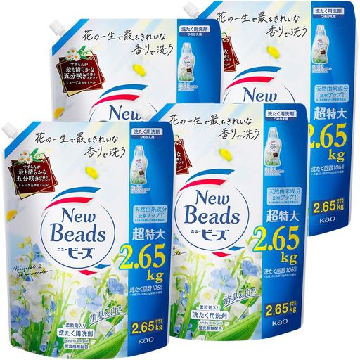【ケース販売】ニュービーズ ピュアクラフト 消臭&白さ 五分咲きすずらんの香り配合 柔軟剤入り ミューゲ&カモミールの香り 詰替え用 2,650G×4個