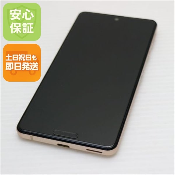 超美品 SIMフリー AQUOS sense4 lite SH-RM15 ライトカッパー 153