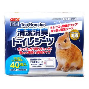 Top Breeder �������L�g�C���V�[�c 40����