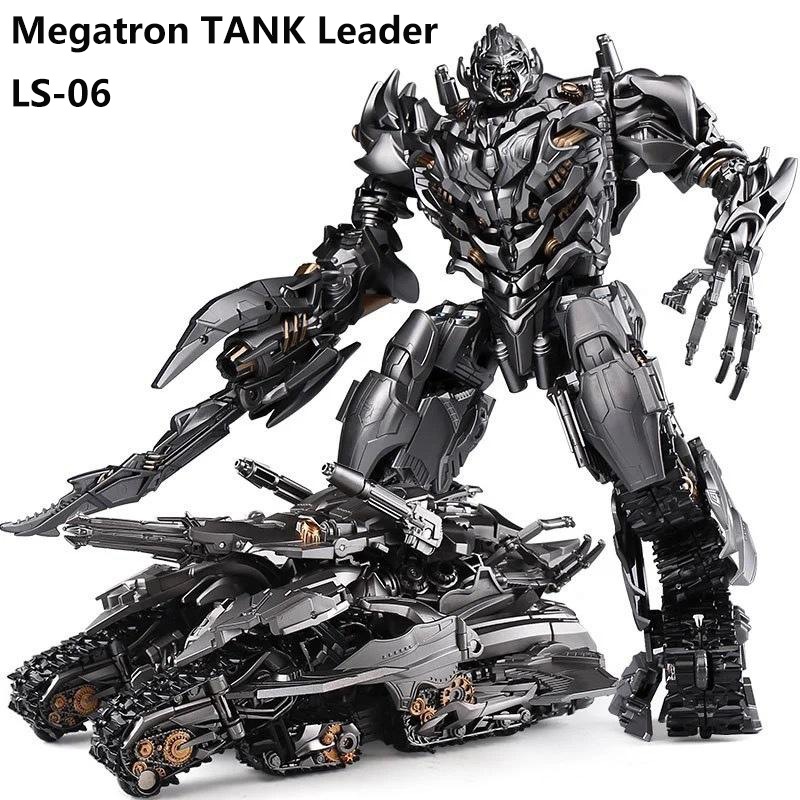 BLACK MAMBA LS-06 Megatron TANK Leader Transformers メガトロン 合金拡大版 トランスフォーマー 映画版 おもちゃ プレゼント ギフト 誕生日
