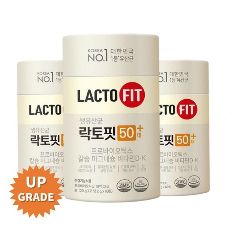 [1+1+1] LACTOFIT 50台プラス 60砲 /LACTO-FIT