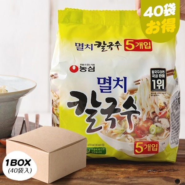 [農心] イワシカルクッス / BOX(98g40個入り)　韓国ラーメン 煮干しカルグクス 袋ラーメン