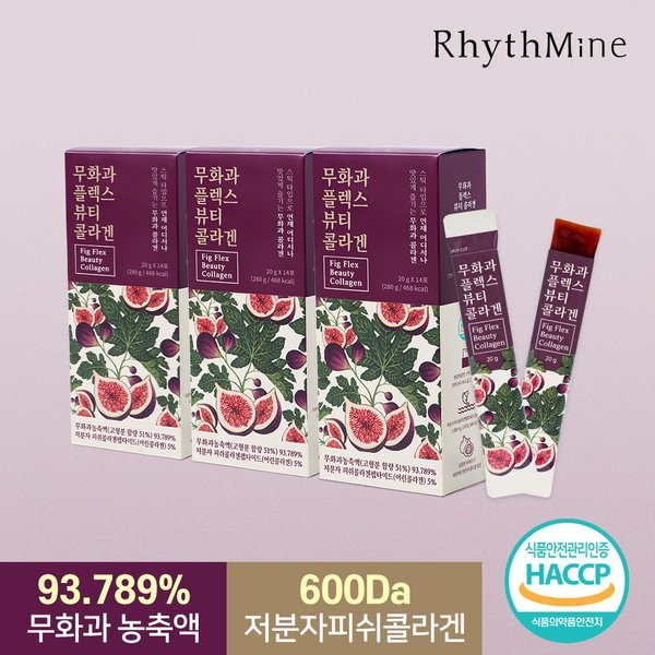 フィギュア/フレックス/ビューティー/コラーゲン