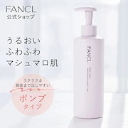 Qoo10 - ボディクリーム・ローションの商品リスト(人気順) : お