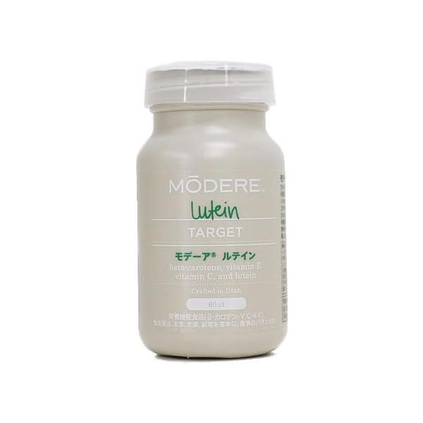 モデーア ルテイン 60粒