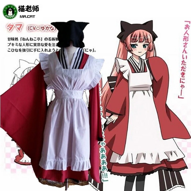 猫先生アニメ周辺銀の妖精xiaoyu服フルセット猫猫娘コスプレ衣装古代衣装と着物