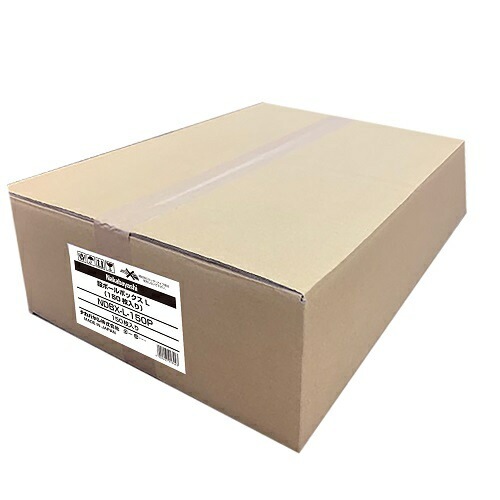 ナカバヤシ Nakabayashi　段ボールボックスＬ　１５０枚入　NDBX-L-150P