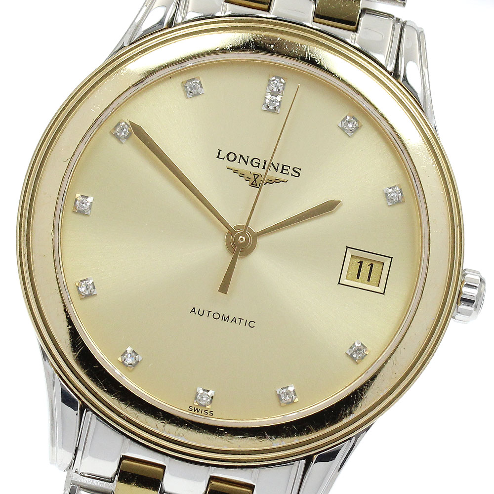 ロンジン LONGINES L4.774.3 フラッグシップ デイト 12Pダイヤ 自動巻き メンズ _914329【中古】
